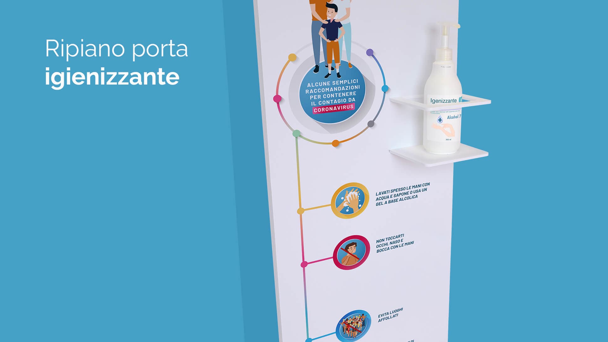 Dettaglio ripiani porta igienizzante e guanti | tictac.it Dettaglio ripiani porta igienizzante e guanti | tictac.it