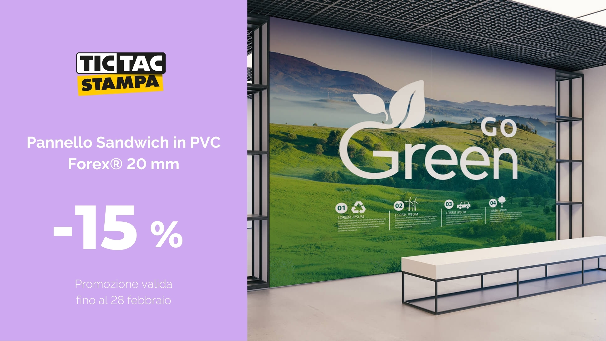 Sandwich 20 mm | tictac.it