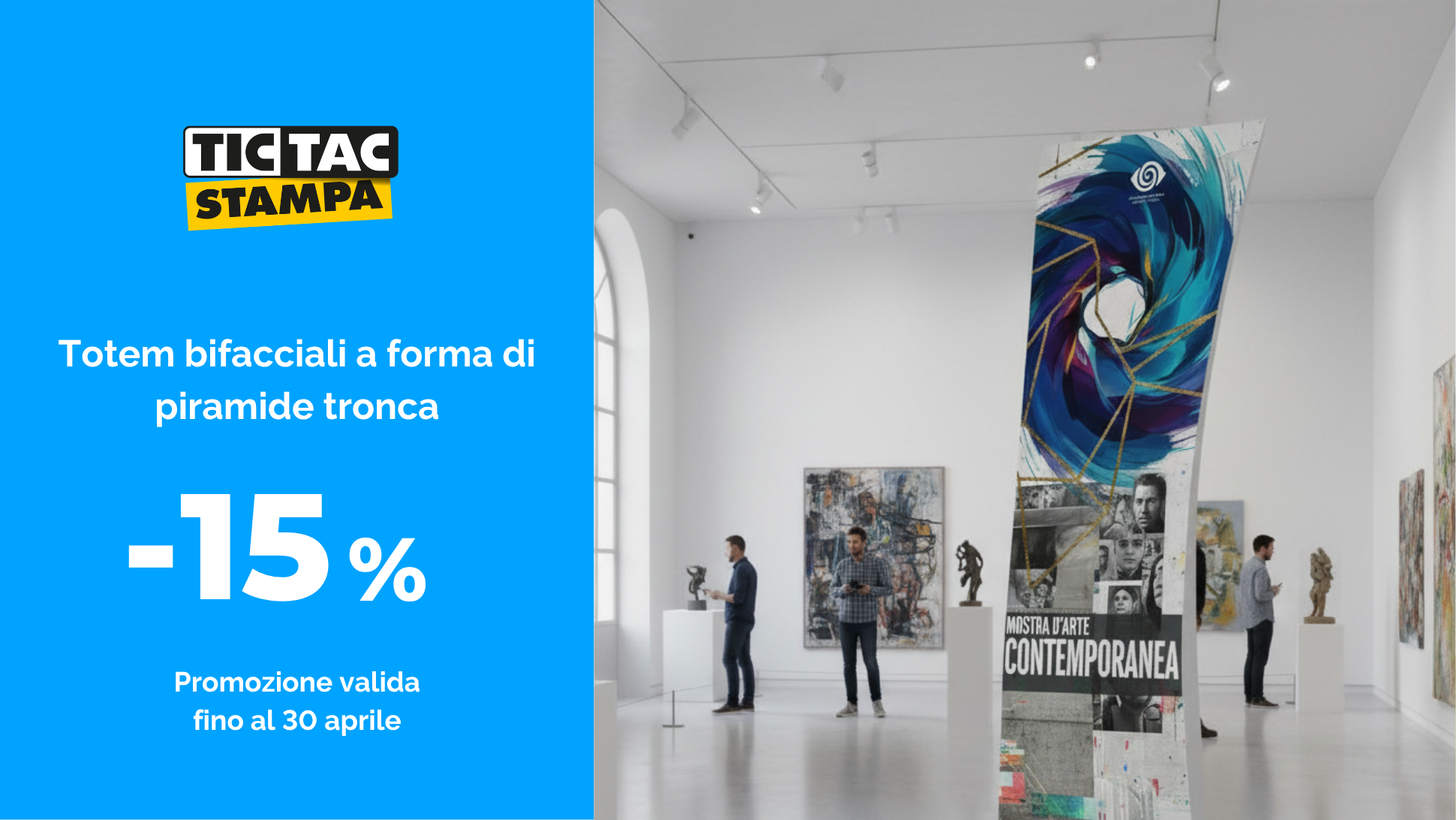 Totem Banana – 58x44xh192 cm | tictac.it