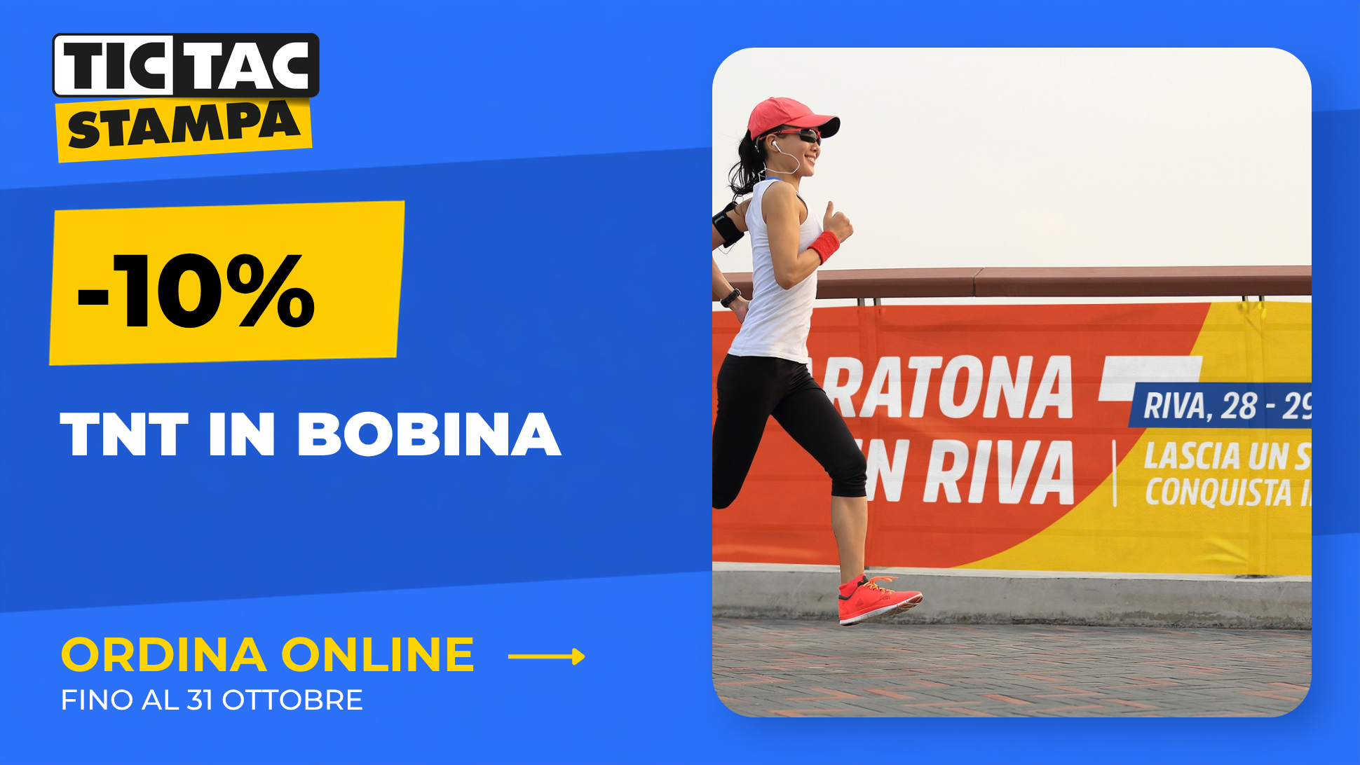 Stampa su bobine in TNT | tictac.it
